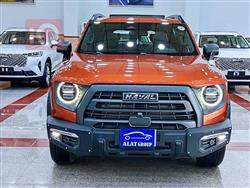 Haval Dargo